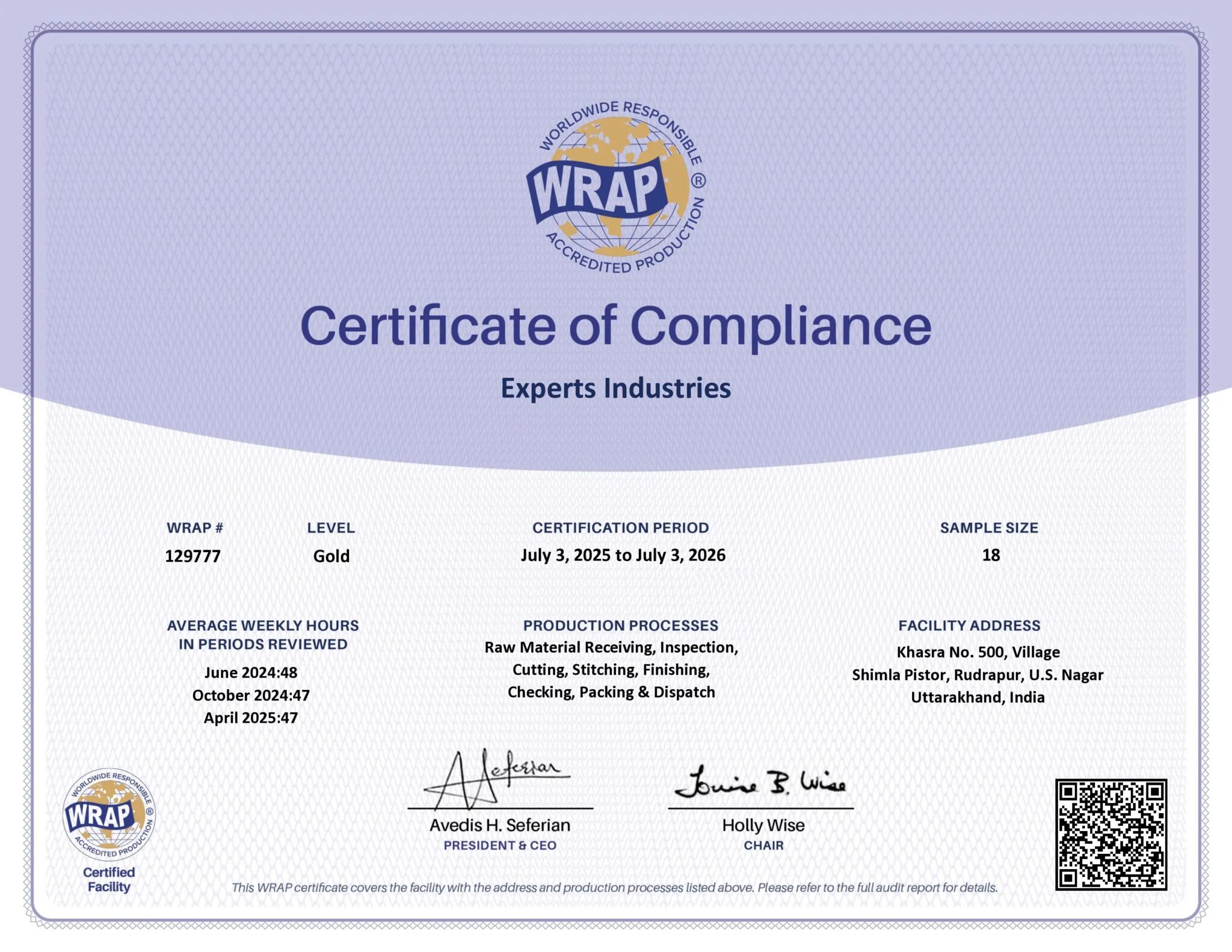 General Certificate of Compliance